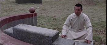 The Legend Is Born: Ip Man screenshot 2