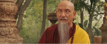 The Love Guru screenshot 3