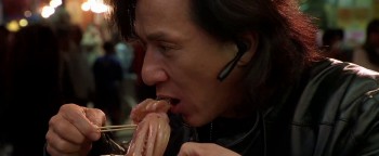 Das Medaillon screenshot 3