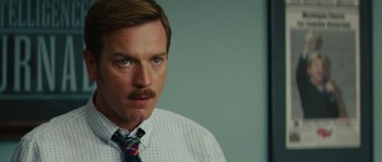 The Men Who Stare at Goats screenshot 3