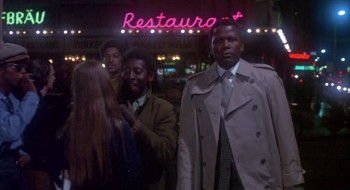 The Organization screenshot 1