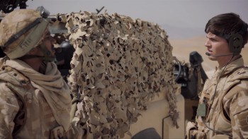 The Patrol screenshot 1