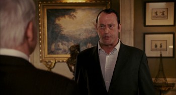 The Pink Panther screenshot 1