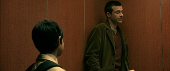 Bad Words screenshot 1