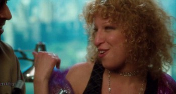 The Rose screenshot 1