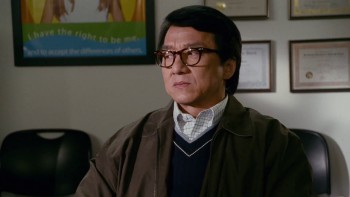 The Spy Next Door screenshot 2