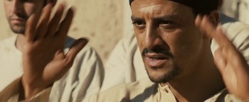 Traitor screenshot 1