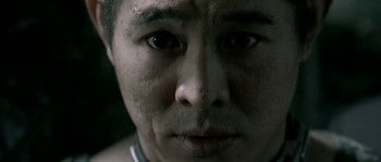 Unleashed screenshot 3