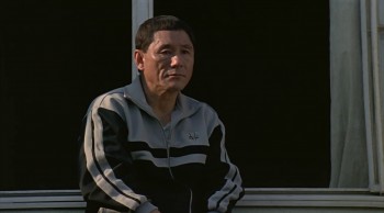 Battle Royale screenshot 3