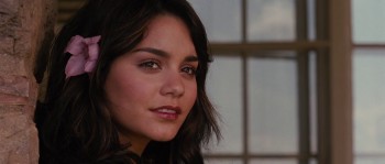 Beastly screenshot 3