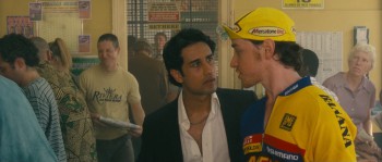 Wimbledon screenshot 3