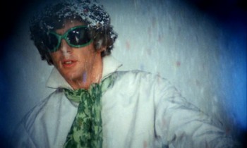 Wonderwall screenshot 1