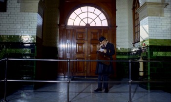 Wonderwall screenshot 2