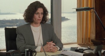 Working Girl screenshot 3