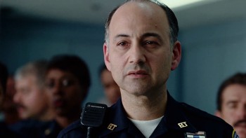 World Trade Center screenshot 2