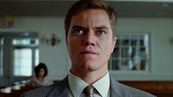 World Trade Center screenshot 3