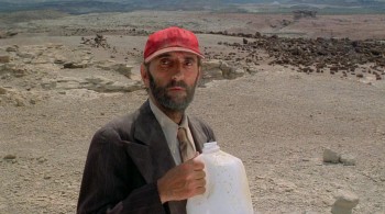 Paris, Texas screenshot 1