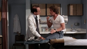 Innerspace screenshot 3