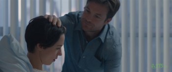 The Gift screenshot 3