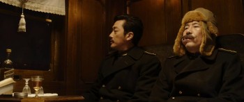 Assassination screenshot 1