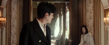 Assassination screenshot 3