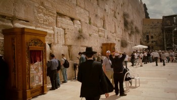 Jerusalem screenshot 2