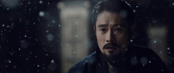 Memories of the Sword screenshot 3