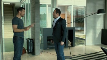 Ruben Guthrie screenshot 1