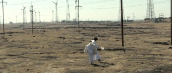 Ship of Theseus screenshot 1