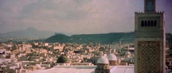 The Return of the Pink Panther screenshot 1