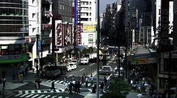 Ninja: Shadow of a Tear screenshot 1