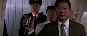 Black Rain screenshot 1