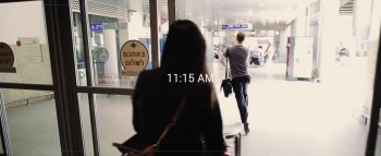 Jeruzalem screenshot 3