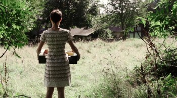 Amorous screenshot 1