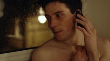 Amorous screenshot 3