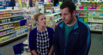 Blended screenshot 1