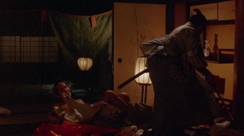 The House Where Evil Dwells screenshot 3