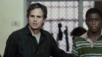 Blindness screenshot 1