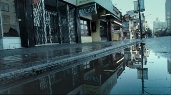 Personal Effects screenshot 2