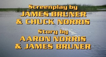 Invasion U.S.A. screenshot 1