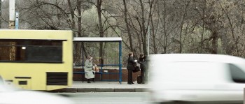 The Tribe screenshot 1