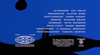 The Dunwich Horror screenshot 2