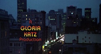 Howard the Duck screenshot 2