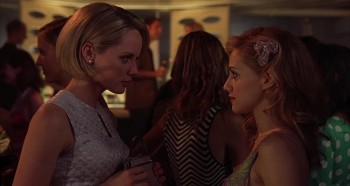 Uptown Girls screenshot 3