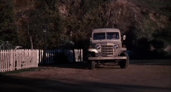 Sssssss screenshot 2