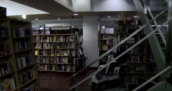 A Woman screenshot 1