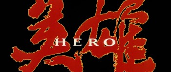 Hero screenshot 2