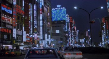 Kinjite: Forbidden Subjects screenshot 1