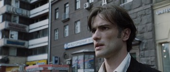 Branded screenshot 3