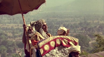 Kama Sutra: A Tale of Love screenshot 3